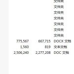 仿追剧达人影视APP源码对接苹果cms
