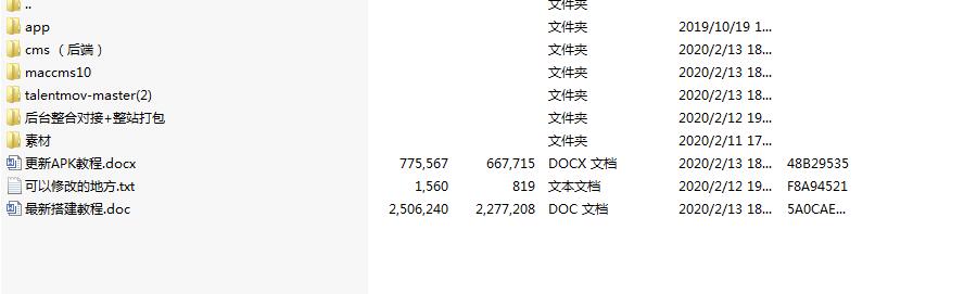 0129375e822c81f09c6YGPWzs