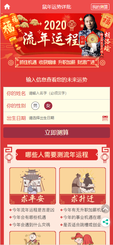 0131355e822cf70773507UkZc