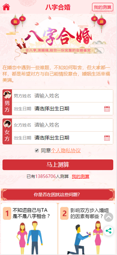 0131365e822cf81e611ZcIssp