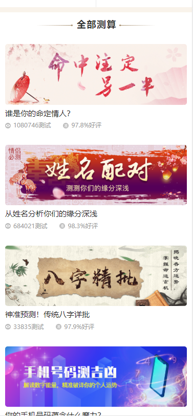 0131365e822cf8a008fzDWNfl