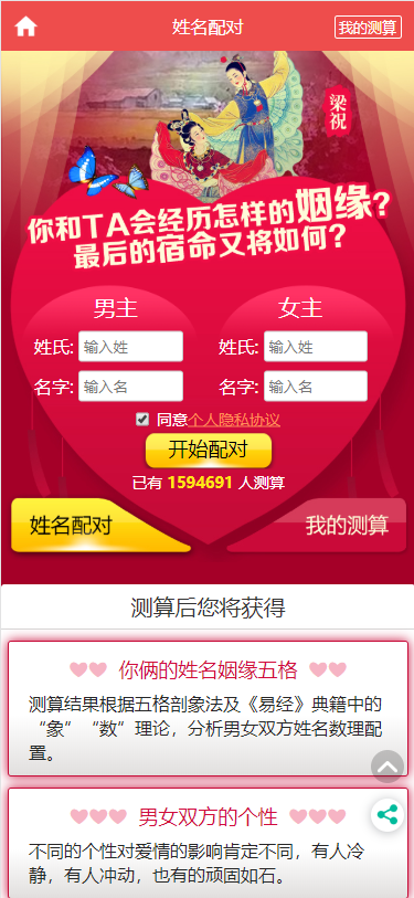 0131375e822cf934816B056Cf