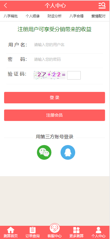 0131395e822cfb711adzqjKEj