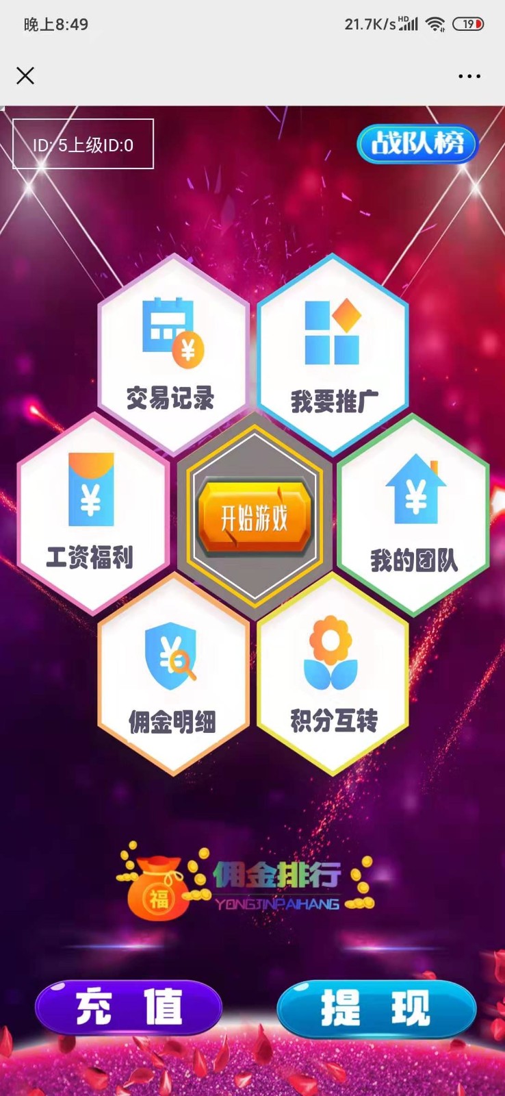 0133525e822d8027ddaJwgkFb