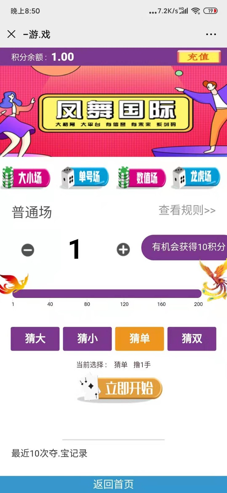 0133535e822d813102enTJvBp