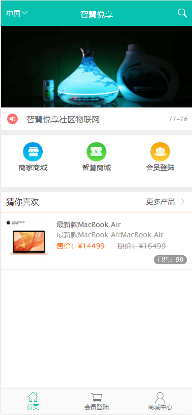 0135395e822debeb5c4GAVuS6