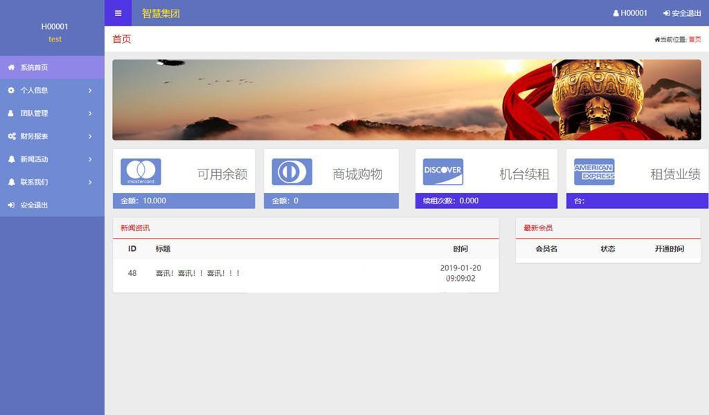 0135405e822dec73b80MzztfS