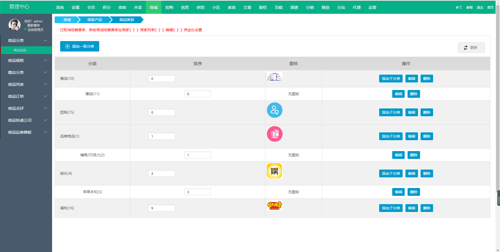 0135415e822ded08408PPp6EH