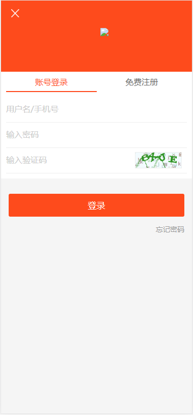 0137255e822e550a2b92gEgCt