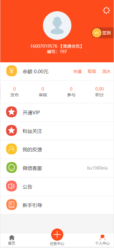 0137265e822e56014c73t3FBN