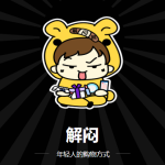 休闲娱乐购物解闷商城源码