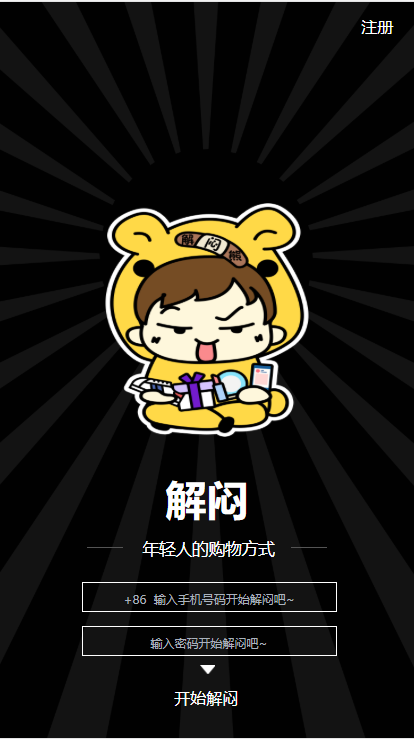 0140575e822f29bd020QLshMI