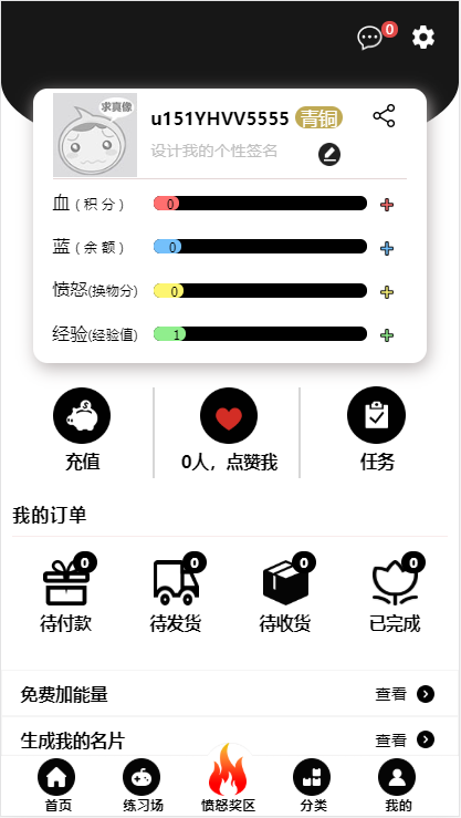 0140585e822f2a345d5qDdwgm