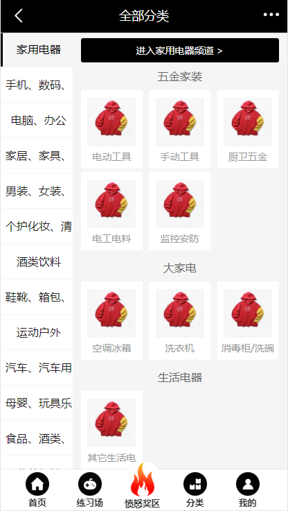 0140585e822f2aada2coyl3T7