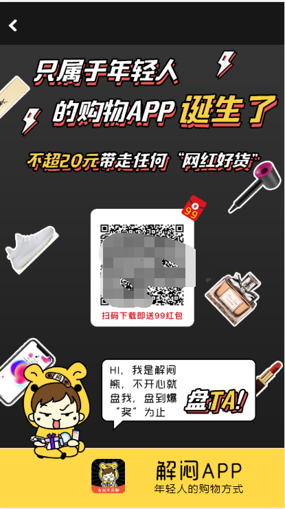 0140595e822f2b34a7coc1gQC