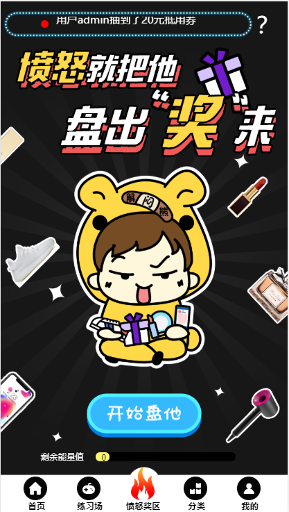 0140595e822f2bb0e5ebPll7P