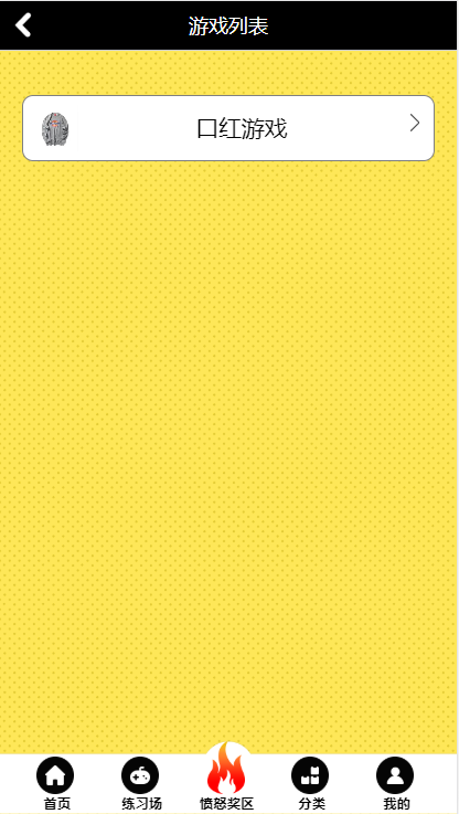 0141005e822f2c2eb53mkQFdi