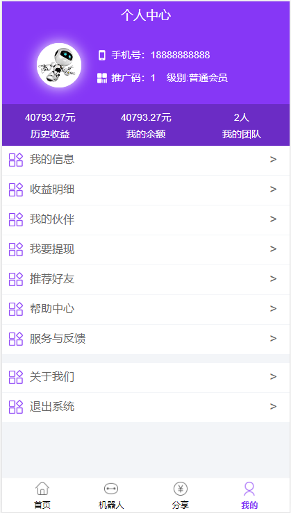 0142335e822f8923dbciZQVmD