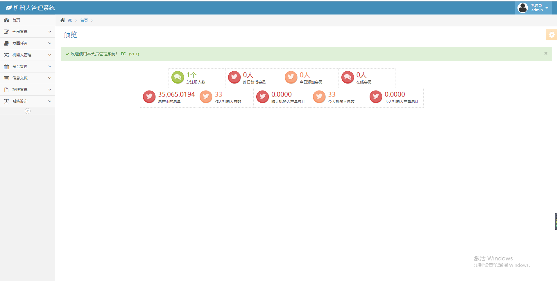 0142335e822f899a8b6JjykIe