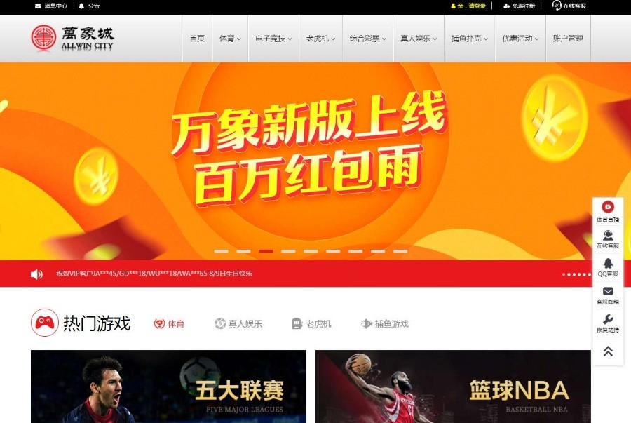 0144045e822fe4ce765KgFYm1 0144045e822fe4ce765KgFYm1