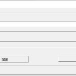 独家首发，857梦港电音版电玩城手端加解密工具