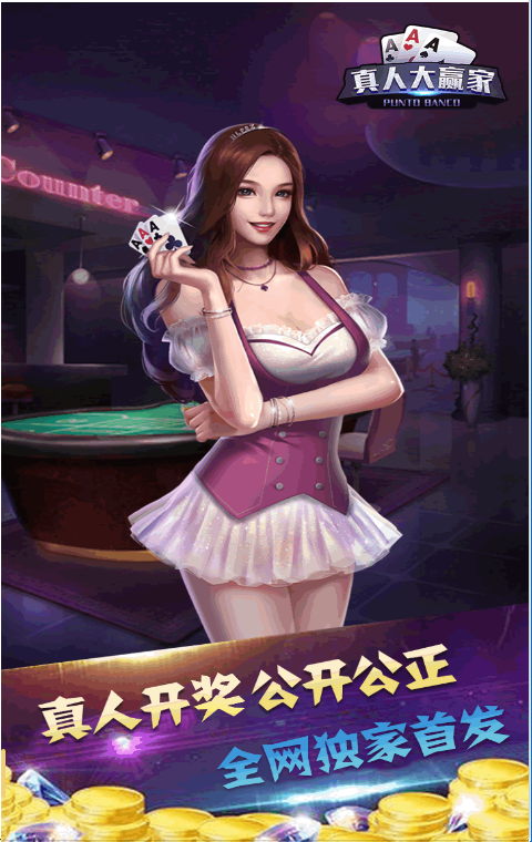 0145515e82304febec0XoVZUa