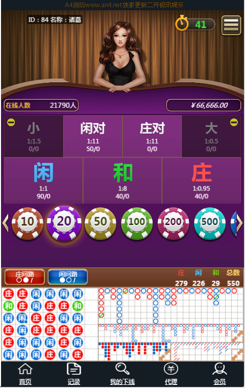 0145525e8230507c8b63YT78Y