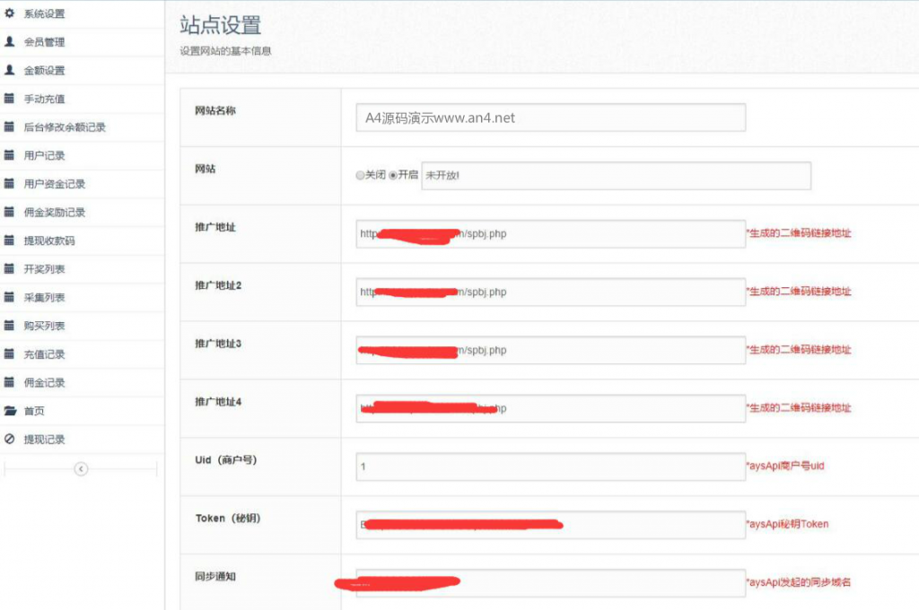 0145535e8230510caa5xXcjYi