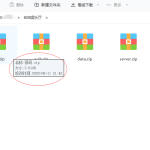 最新更新808娱乐微星SC二改ui+完整数据+组件+源码完整_无错源码