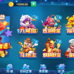 独家首发最新更新动力娱乐新ui完整数据+双端不全+需解密_完整源码