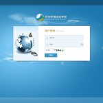 新版TP独立打卡赚钱公众号+手机wap登录注册双版本