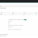 LaySNS内容社区综合系统 v2.51