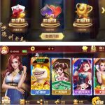 独家首发七月最新更新酷酷龙网狐U3D电玩城游戏完整数据库+绝对和外面的不一样+完整服务器打包+完美运营版