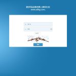 最新版H5拼手气红包源码，H5红包互换源码，带自动提现三级分佣和第三方支付功能