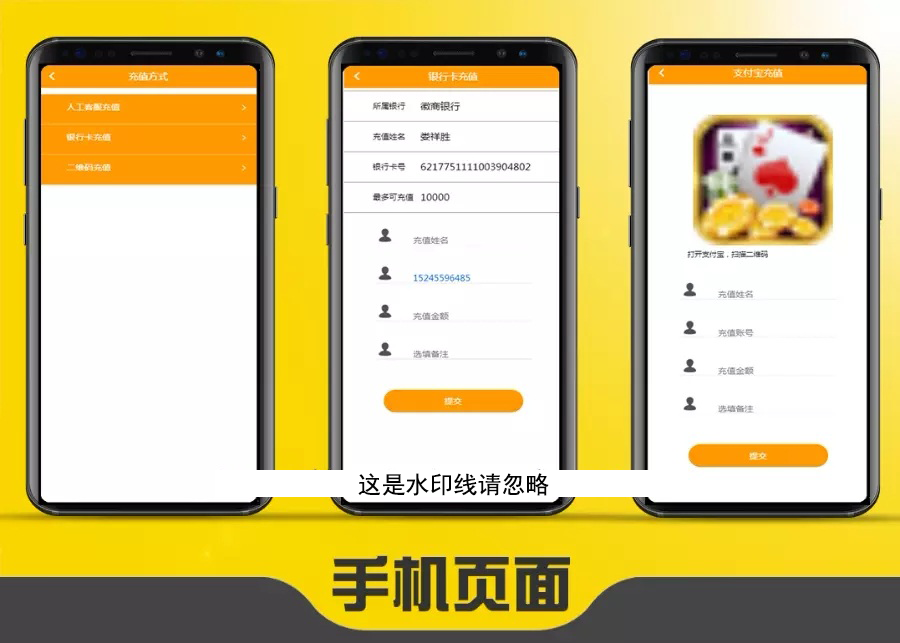 0634075e83c55f375adM7MCpp