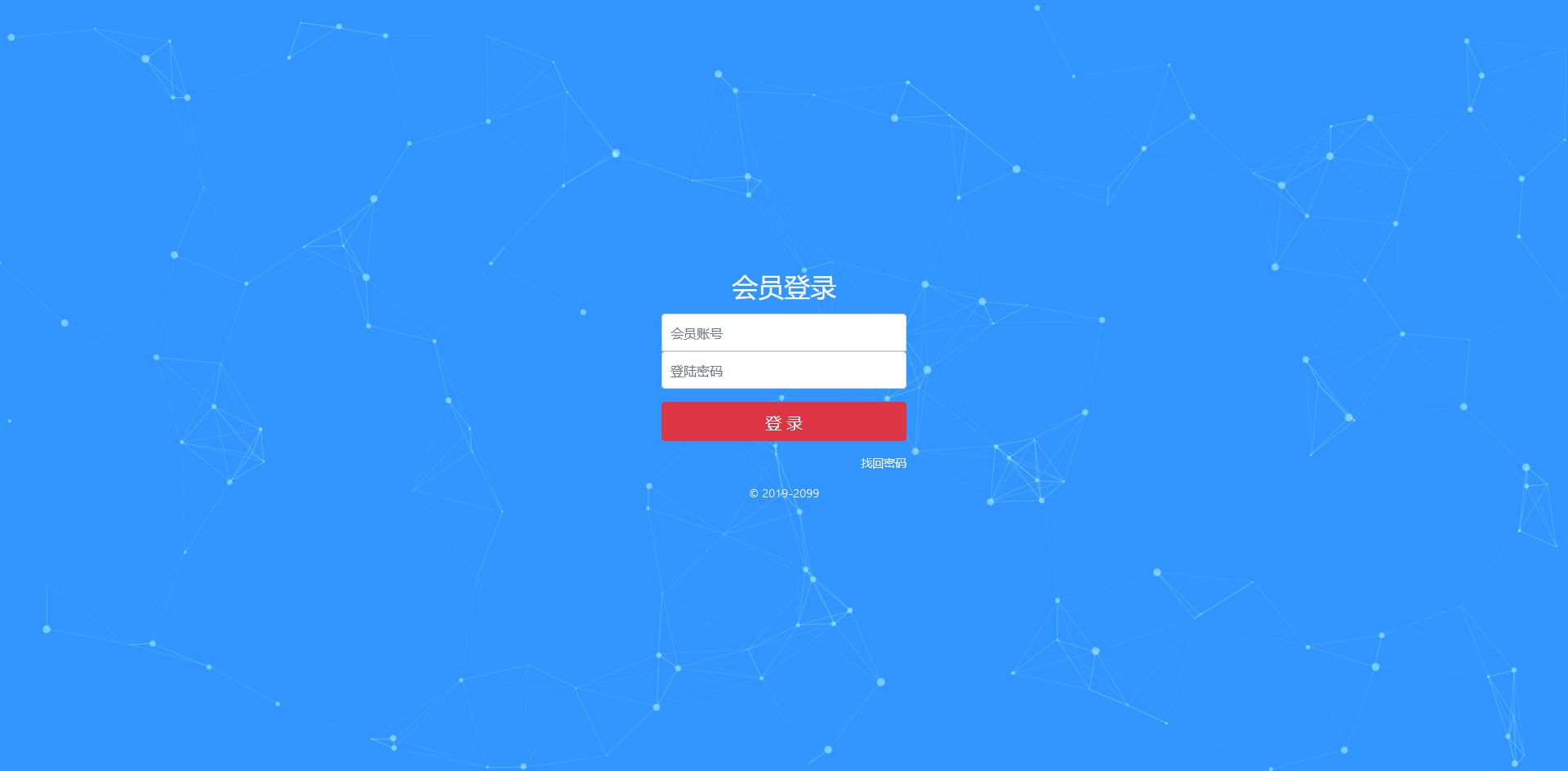 1310465ea517d62c9d2d2jCNa