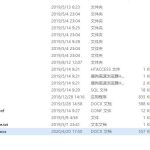 【V5版本】图片素材解析源码第三方平台下载千图网千库网等素材网站下载站