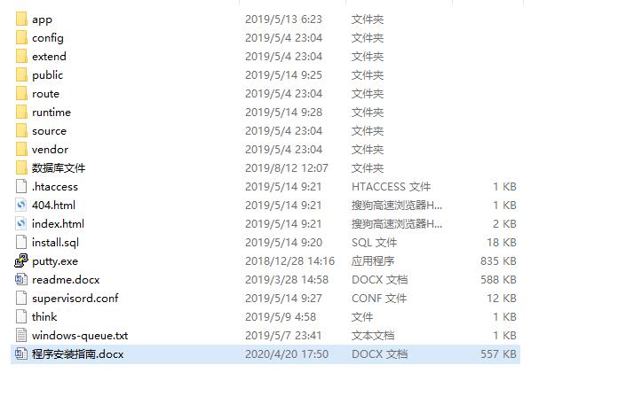 1310465ea517d697e7cy5095y