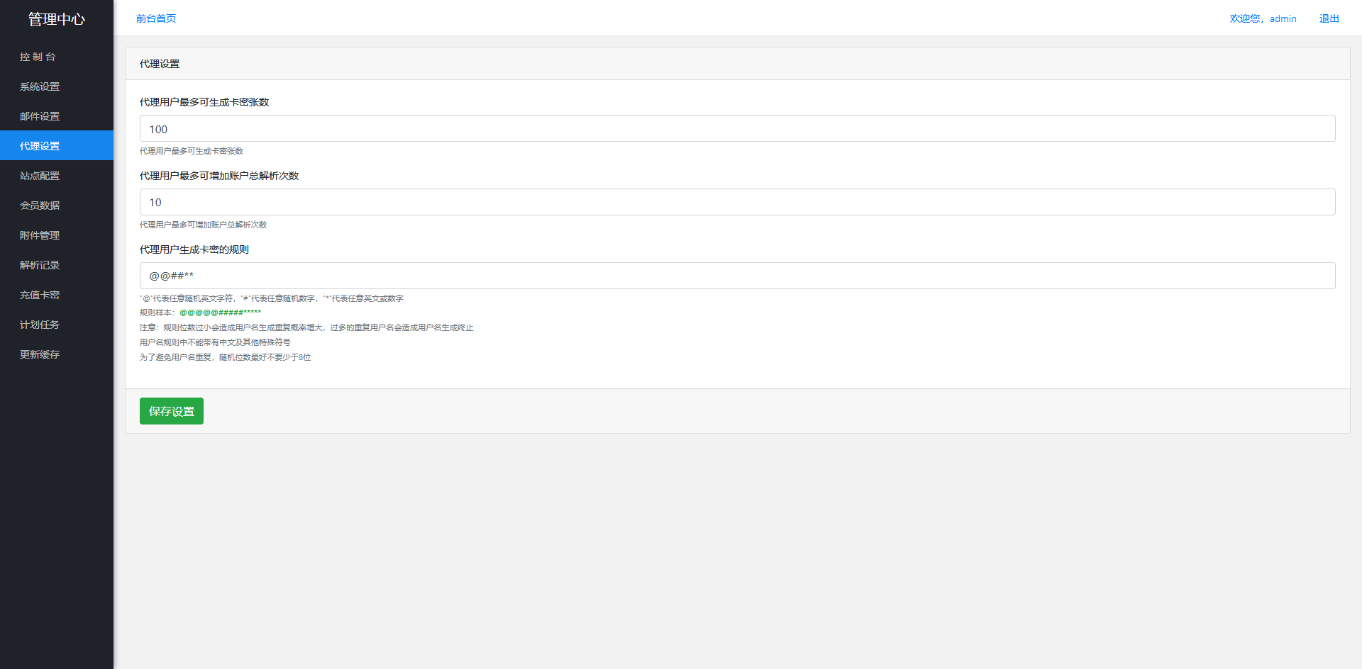 1310475ea517d73c8eaixW1ex