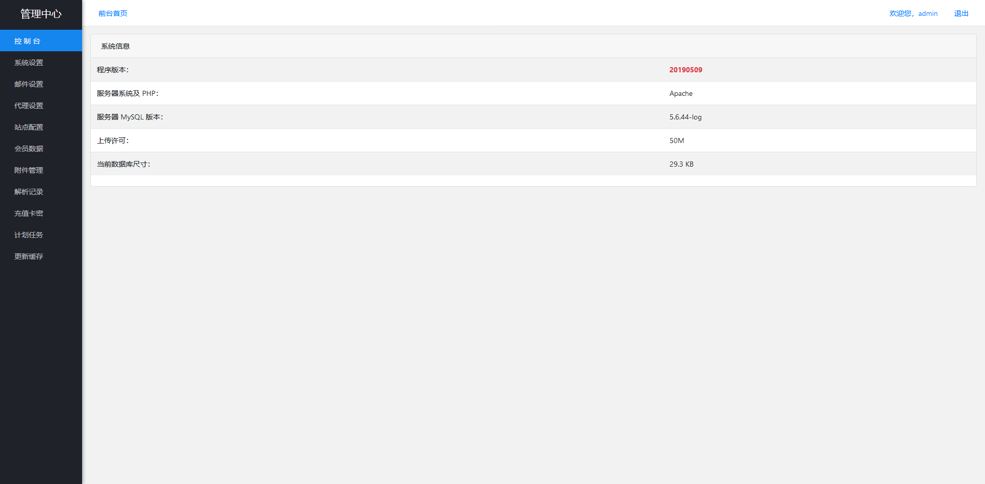 1310485ea517d836ed7tYlvJQ