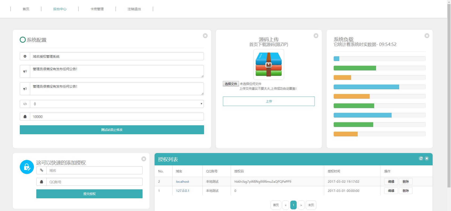 1314565ea518d0385d6pbPkYx