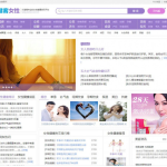 92game仿《牛BB网》整站源码文章网资讯网站模板 手机版带采集