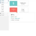 V8版本】素材资源解析平台源码第三方平台下载千图网千库网等素材网站下载站