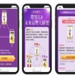 PHP爱情塔罗牌星座感情财运算命源码