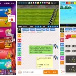 最新更新飞鸟系统+多菜种+完美版+不可多开房间+控制完美