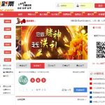 最新带聊天室的KK系统源码-源代码下载