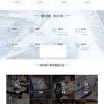 PHP微信狗可视化小程序平台源码OEM招商加盟版
