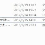 两套素材资源下载官网门户+自带论坛 整站源码