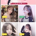 云豹商业类快手抖音短视频源码web+APP架设教程+完整数据完美运行