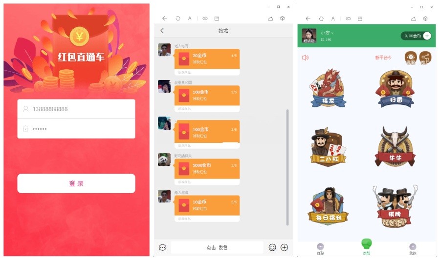 1605065e81a832869c9DjV7Va